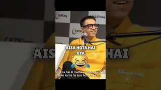 Gadi thodi kharidi hai, papa se chupa ke 😂😂 Ashneer Grover Said | 