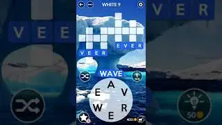 Wordscapes White 9 | Wordscapes Answers