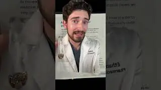 ОТЧАЯННЫЕ КОМПАНИИ для фармацевтов?!? #фармацевт #аптека #фармацевт-техник #розничнаяаптека