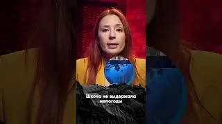 Новая школа в ВКО не выдержала непогоды