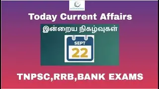 Current affairs TA 22Sep2019 new