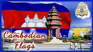 CAMBODIAN FLAGS with Anthem [World of Anthems] 
