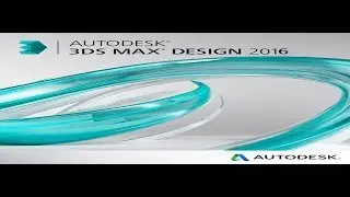 Моделирование в Autodesk 3D max desing  2016