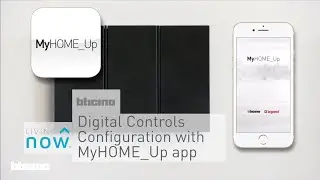 Цифровое управление Living Now &mdash; 3 модуля &mdash; настройка с помощью приложения My Home Up