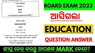 Education Question Answer Discussion|board exam 2023 education question answer discussion|education
