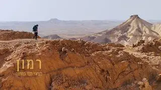 4 Days and 80 km of Solo Hiking Through the Ramon Crater | Silent 4k