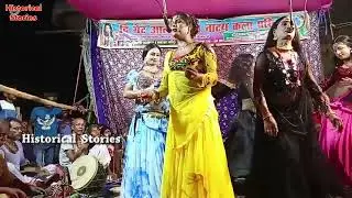 A U Nach Baisgajar Ke Ladaee Part 1 Baihari Party Pro Laxmi Thakur 9809634767