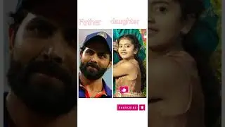 Indian Cricketer and his cute daughter video # short # cricket#Rohit#jadeja#Ashwin# Raina#daughter #