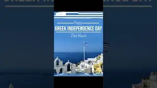 ✨ Happy Greek Independence Day!
