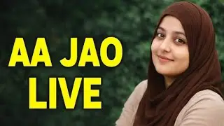 Sana  is live!  Assalamu alaikum friends aajo live on he#islamic#ytlive#live#ytlivevideo