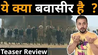 Welcome 3 teaser angry review! Akshay Kumar अब बस करो please 🙏🏻😡😭 review Rahuul C Bhoj 