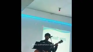 _Herchhu Jaba ma tyo krusha maa _