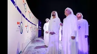 محمد بن راشد يطّلع على سير العمل في مشروع مسار 2020 لمترو دبي
