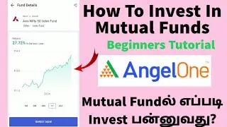 How To Invest Mutual in Funds In Angel One App In Tamil