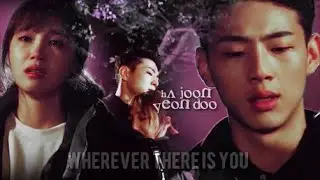 Ha Joon & Yeon Doo &int; wherever there is you.