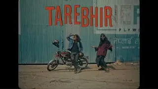 Brihat Pahari - Tarebhir [music video]