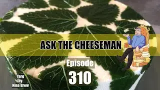 🔴 Спросите сыровара #310