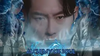 Клип к дораме Alchemy of souls 1, 2 (Jang Uk, Naksu 환혼) Эпидемия