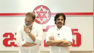 Family member support to Janasena Chief Pawan Kalyan || Financial Aid for JANASENA Farmers Fund