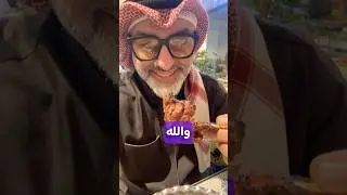 مطعم ابشار الافنيوز 😍😍😍😍
