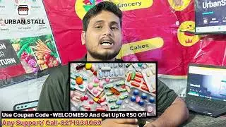 Urban Stall Sahibganj | Super app | Food Delivery 2nd