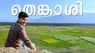 Must places to visit at Tenkasi 🏡 Thirumalai kovil 🛖 Kasi Vishwanatha Temple - Sundarapandiyapuram
