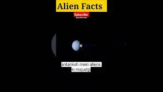 Alien Fact | Alien world | Fact in Hindi | Fact #shorts #ytshorts  #facts #factsainhindi