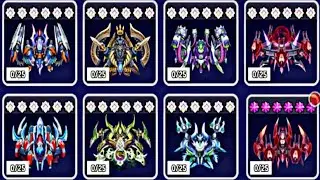Space Shooter New Ship Indra vs SPACE SHOOTER All Bosses | Diamondbackyt