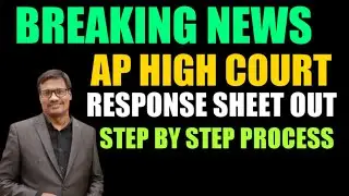APHC Response Sheet Out | AP HIGH COURT QUESTION PAPER OUT 