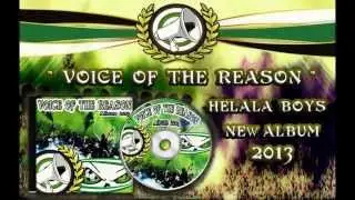 ALBUM HELALA BOYS 