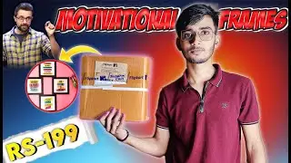 Motivational Frames For Student 😍| #motivationalframes #wallframes