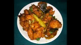 Ajwain Chicken Recipe | Crispy Chicken Starter (wet)