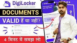 Digilocker Documents are Valid or Not | Digilocker Documents Valid for Traffic Police