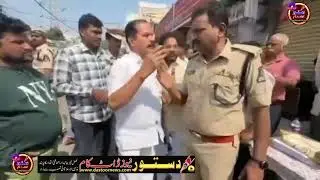 BRS Leaders Move Against Alleged Irregularities by Congress in Jubilee Hills Constituency.