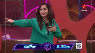 BiggBossTelugu 7 Promo 1 - Day 96 | Shobha Shetty's Support Turns into a heated argument | Nagarjuna