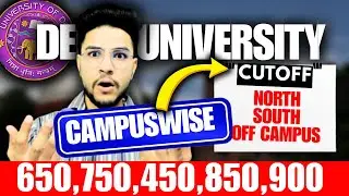 🚨 DU 2025 Cutoff Prediction 🔥 | Campus-Wise🏫 + Course-Wise📚 | CUET 2025 Update 🎯 #DUCutoff2025 #cuet