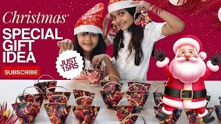RETURN GIFT IDEA FOR KIDS | GIFT FROM PAPER CUP | YAHARA'S VLOG🎥 #papercraft #papercup #diy