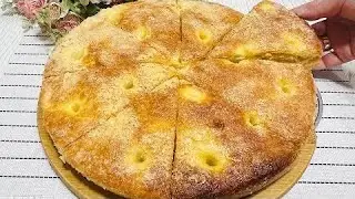 Боже как вкусно! Невероятно простой рецепт, Секретный,которая получается восхитительной!Научил турки