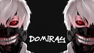 Domiray - Bulurum Seni
