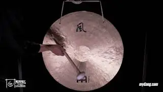 Meinl 30