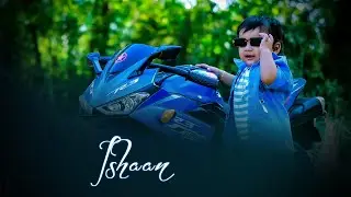 Gopala Baludamma Song | Ishaan | Pre Birthday Song | Mounika | Vinay|