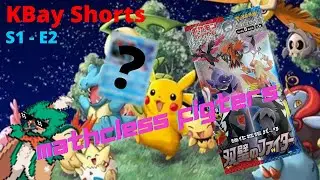 Matchless Fighters Pack Opening - KBay Shorts S1 E2 #shorts