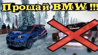 Прощай BMW!!! Прохождение V-Rally 4 на Switch