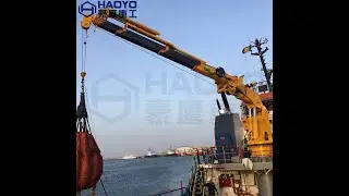 Stiff Boom Crane