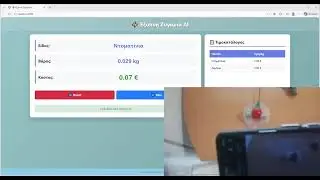 Έ&xi;&upsilon;&pi;&nu;&eta; &zeta;&upsilon;&gamma;&alpha;&rho;&iota;ά | Scale AI | Vol 3