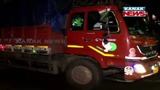 NSG Commandos Conduct Midnight Mock Drill at Bhubaneswar Hotel