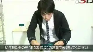 Nintendo World 2011 Promo Trailer 13