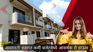 2BHK Row House | Amravati | Swansh Infratech