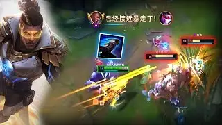 Rank 1 Lucian : Let Me Show You How MASTER CLASS LUCIAN Look Like ! Engsub