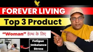 FLP 3 Best Product for Woman health I Stress I Fatigue I Weakness I Iron Deficiency I UTI I Hormonal
